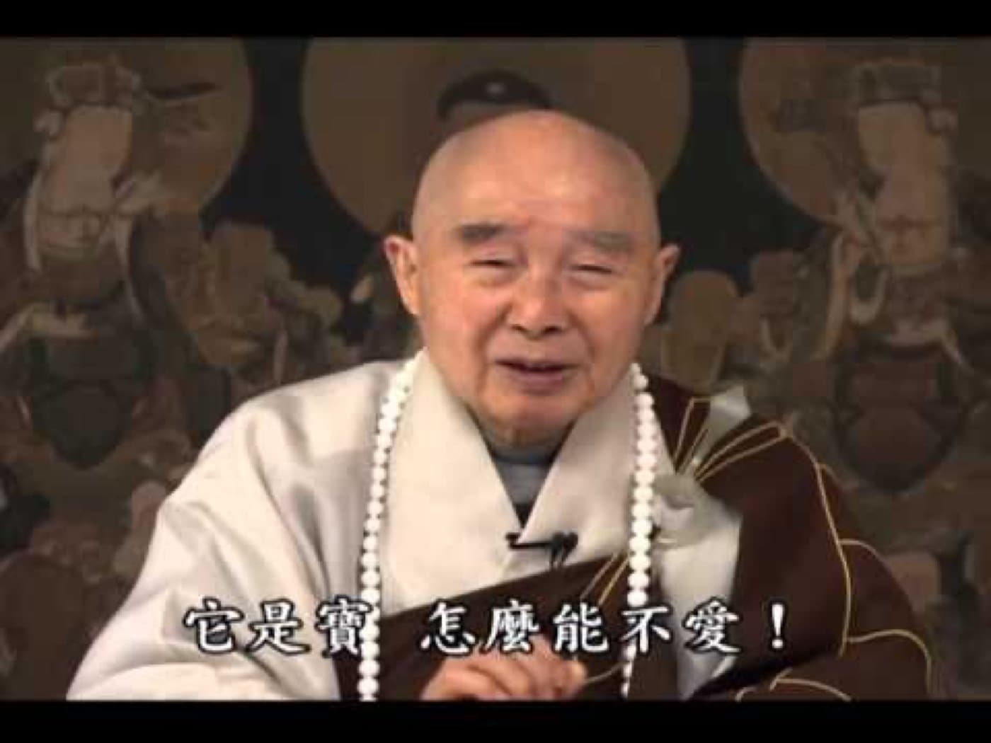 法師轉職錄－鬍子的故事