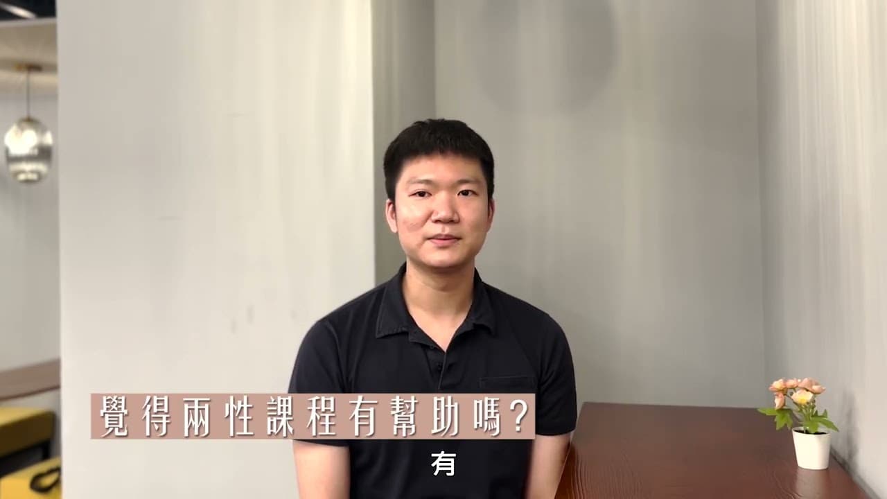 愛就是平淡的瑣碎日常