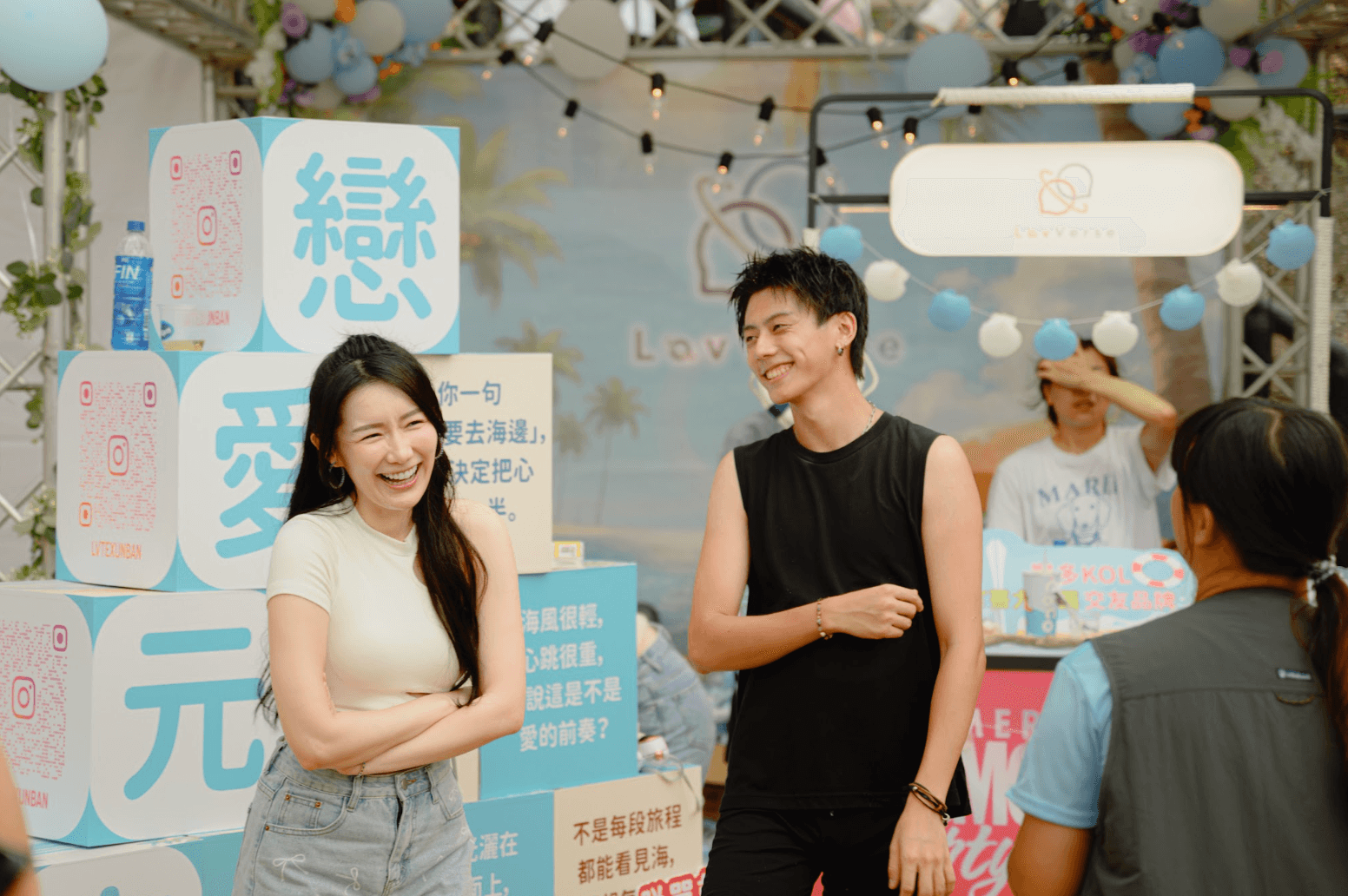 台中交友活動推薦|10/17免費單身好友拍賣會!用PPT介紹好友,開啟不一樣的聯誼體驗
