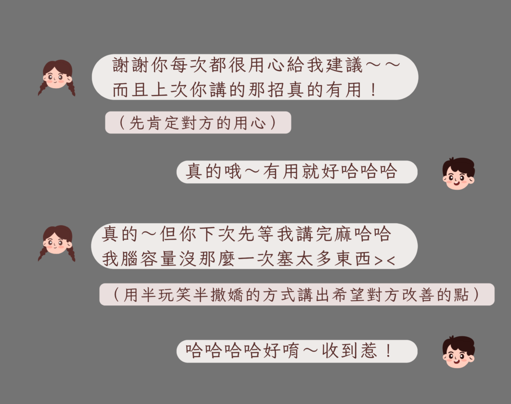 他是真直男還是不喜歡我？直男特徵+思維宇宙大解析！￼ - LovVerse戀愛元宇宙