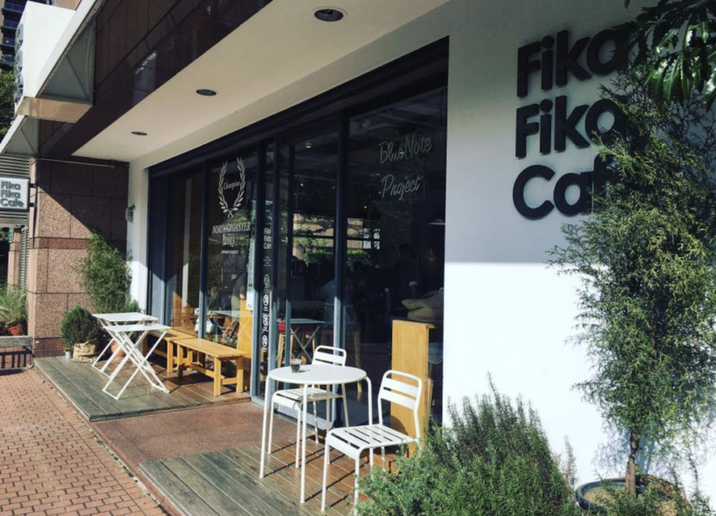 台北約會餐廳推薦