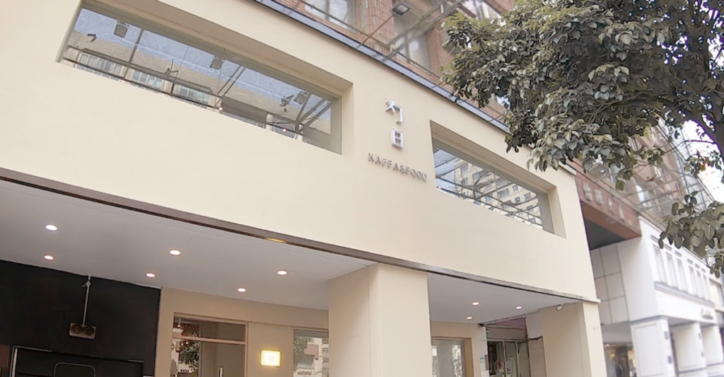 台北約會餐廳推薦