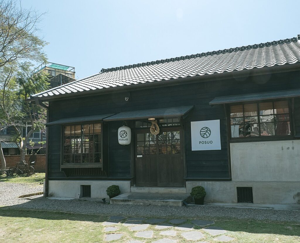 台中約會餐廳；婆娑