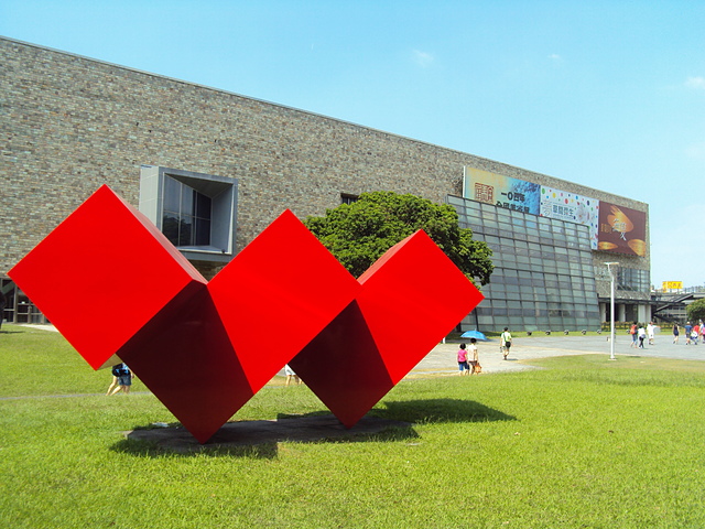 台中約會地點；國立臺灣美術館