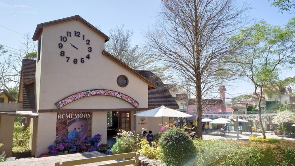 台中約會地點；心之芳庭