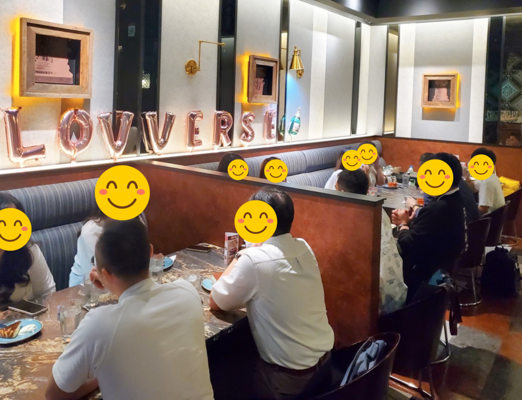 換桌聯誼；交友；戀愛元宇宙